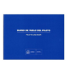 Logbook de Ministerio de Fomento