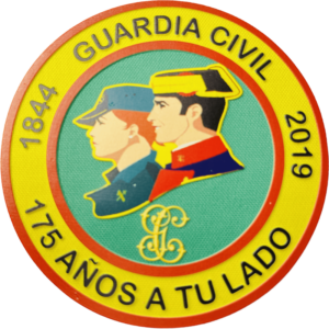 PARCHE NYLON GUARDIA CIVIL 175 ANIVERSARIO